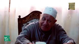 القضايا وأقسامها - القضايا الموجهة البسيطة 