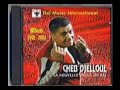 djelloul loukan bero fiya 2007
