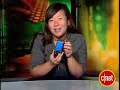 AT&T Tilt PDA phone