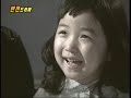 反転ドラマ「彼女のために」① 日本語字幕