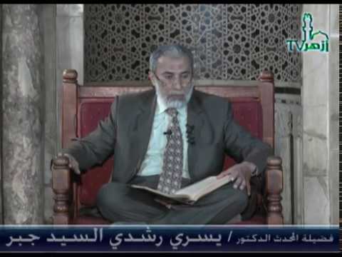 شرح صحيح الإمام البخاري الحلقة 10 ذِكْرِ مُعَاوِيَةَ رَضِيَ اللَّهُ عَنْهُ للدكتور يسري جبر