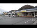 2009.12.11 石見交通バス 石見川本発大田市行き普通便