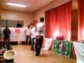 JUMPSTYLE