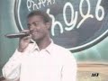 Ethiopian Idols 5