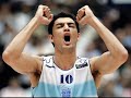 el verdadero dream team