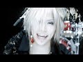 SuG pv