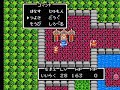 dq2 dq2