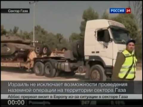 YouTube Трейлер