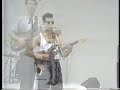 The Visionaries - Smoking Gun (1986)