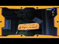 الحلقة (10) مسلسل يوميات المفتش كرومبو ج2 رمضان 2010