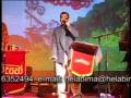 videos de Obath Mamath Ipaduna.wmv