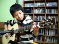(Original) Perfect Blue - Sungha Jung. (Original) Perfect Blue - Sungha Jung.