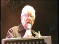 jorge saldaña en concierto: en mi viejo san juan