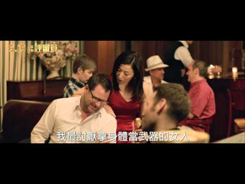 【菜鳥評審員】中文版預告【聚星幫電影幫】