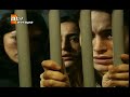 33 KUR?UN-VURULMU?UM