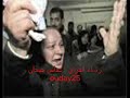 جديد عباس جيجان رثاء العراق