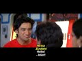 Dhoom Dadakka (3) english subtitles Dhoom Dadakka (3) english subtitles
