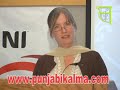 Dr Anne Murphy 
Sexual Violence Against South Asian Women (admin)