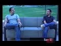 The Couch, Episode 3 Part 1