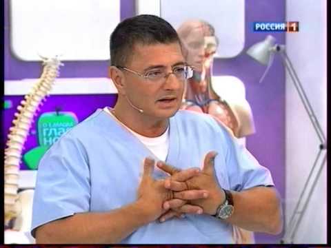 YouTube Трейлер