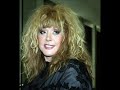 ???? ???????? - �????? ????????� - Alla Pugacheva