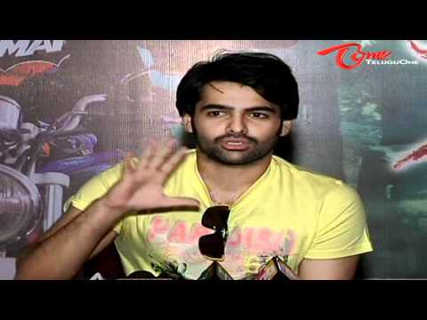 Ram, Hero Ram, Actor Ram, Ram Interview, Interview With Ram, Hero Ram Interview, Actor Ram Interview, Rama Rama Krishna Krishna, Ready, Devadas, Ram Interview HD, Ram Movie, Hero Ram Movies HD, Exclusive Interview, Teluguone, Teluguone Movie, Teluguone Videos, Teluguone Trailers, Guest Hour