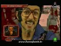 Rodolfo Chikilicuatre en Belgrado, Actuacion en Eurovisión08