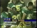 The Pick -- 1994