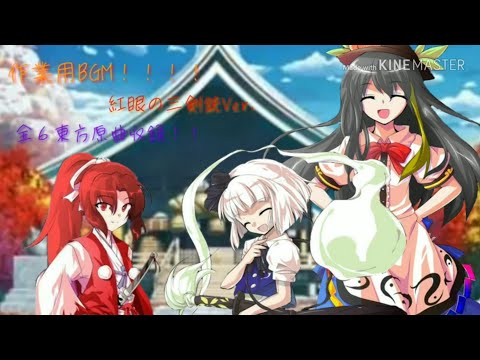 動画