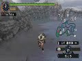 MHP2ndG 肉食竜の討伐！1/2