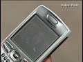 Palm Treo 680 launches in US