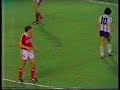 Young Maradona in Japan