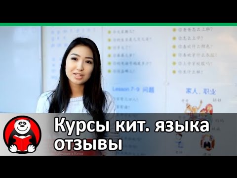 https://www.youtube.com/embed/2EcI01l2Dgs?list=PLUUFeELkICw_5Om0JiaVvTrlP1rzKbZpw
