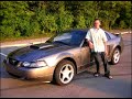 Phoenix Customs Phoenix Customs