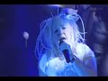 V�rttin� - Travuska