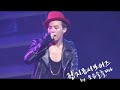 STAND UP TOUR\