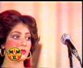 Bakht-Zaminah