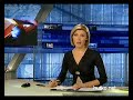 Видеоновость Российско-украинская ракета вывела на орбиту европейский спутник связи