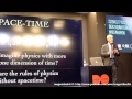 Дэвид Гросс Век квантовой механики David Gross Quantum mechanics age