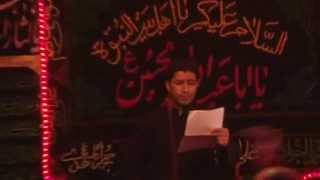 الرادود ماهر الشبلي :: ليلة 2 محرم 1436 هــ