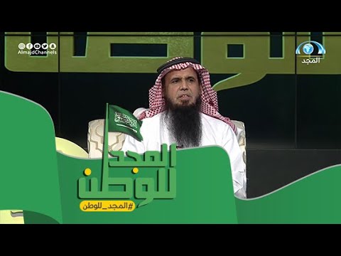 لقاء قناة المجد مع المهندس عبدالله بن غانم الهاجري