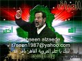 لبيك يا علم العروبة القاهر