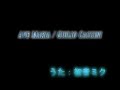 AveMaria / Caccini - Song by Miku Hatsune ???? AveMaria / Caccini - Song by Miku Hatsune ????