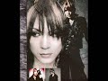 the WORLD RULER: Sakito�s Theme
