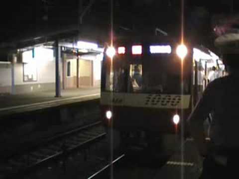 【大田区花火大会臨時列車・6本目】京急新1000形1445編成到着発車
