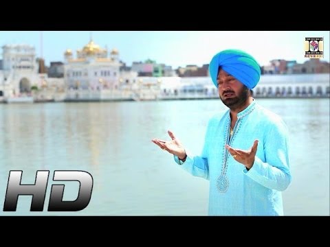 MEREH SAHIB - OFFICIAL VIDEO - MALKIT SINGH