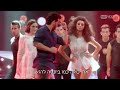 הכל את יכולה