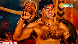 Vinashak {1998} - Hindi Full Movie - Sunil Shetty 