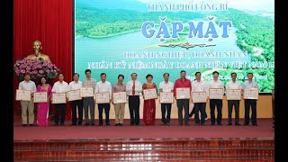 Thành phố gặp mặt doanh nghiệp - doanh nhân Nhân kỷ niệm Ngày doanh nhân Việt Nam 13-10