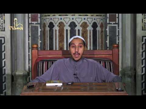 الصفات الواجبة لله تعالى 25 شرح كتاب صغرى الصغرى للدكتور مختار محسن